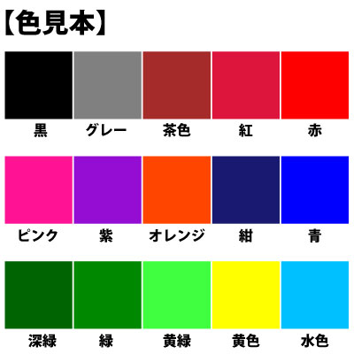 学校関連サンプルイメージ